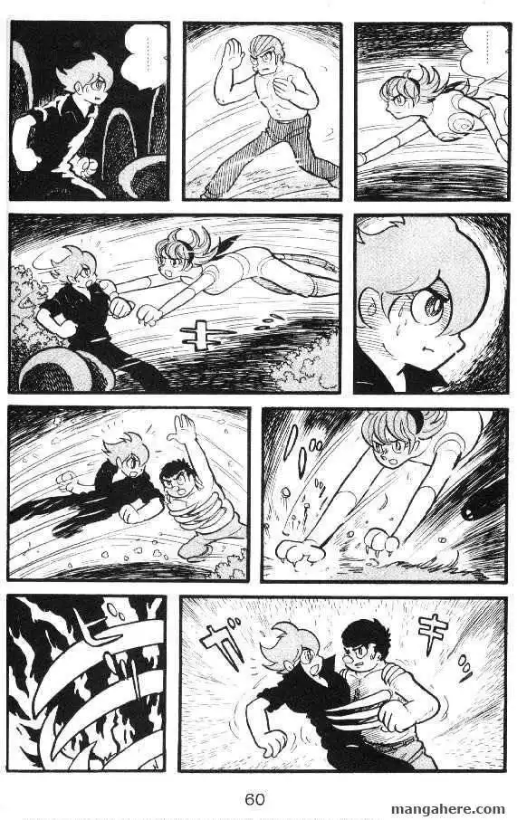 Cyborg 009 Chapter 37 23